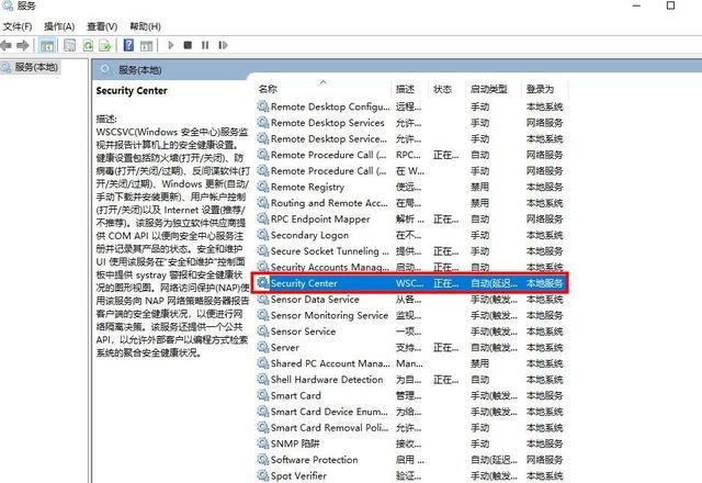 win10打开压缩文件出现安全警告提示怎么办?