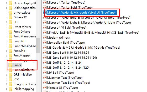 Win10系统怎么替换老版本字体?Win10替换老版本字体的方法