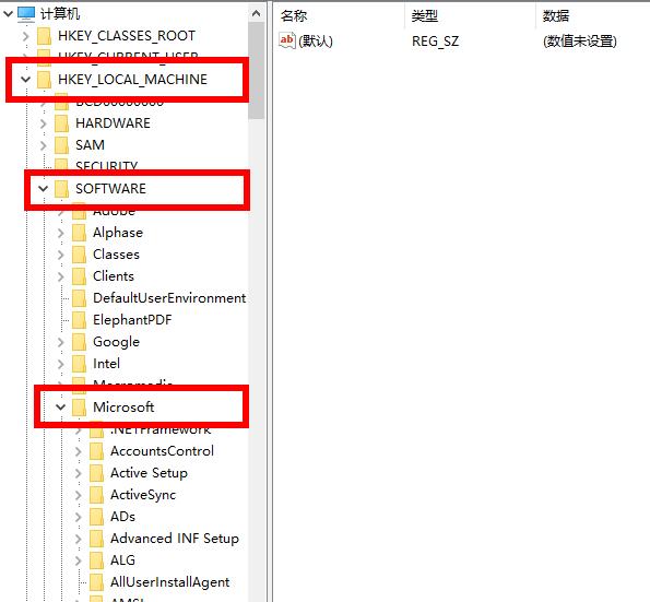 win10怎么替换老版本字体?win10更换旧字体操作方法