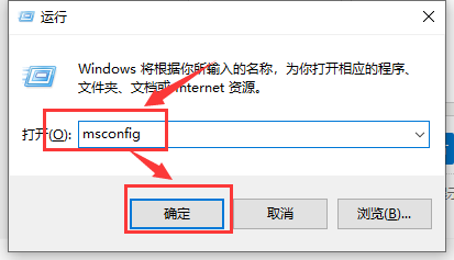 microsoft兼容性遥测怎么禁用？microsoft兼容性遥测占用cpu高解决方法