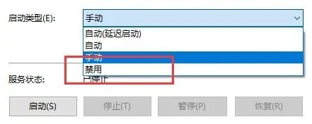 win10电脑设置暂停更新还会自动更新怎么解决?