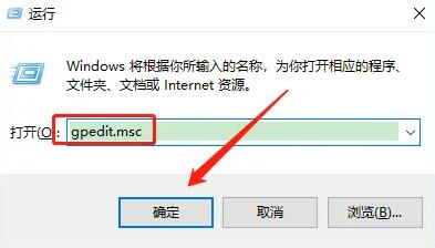 win10电脑设置暂停更新还会自动更新怎么解决?