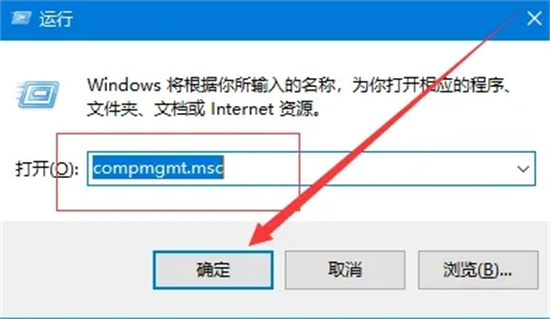 win11 23h2怎么删除microsoft账户？Win11 23h2删除microsoft账户方法