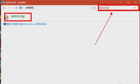 win10系统localhost打不开怎么办?Win10系统下localhost打不开的解决方案