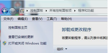 win10系统localhost打不开怎么办?Win10系统下localhost打不开的解决方案