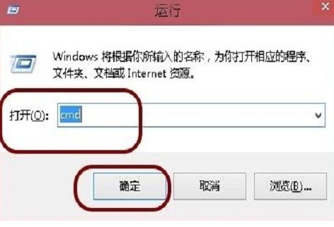 win10怎么删除休眠文件?win10删除休眠文件方法介绍