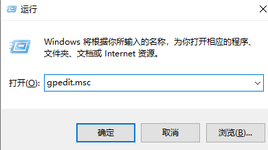 win10无限自动输入怎么办？win10键盘无限自动输入解决方法