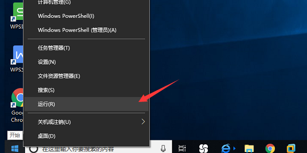 win10禁用alt键怎么设置?win10禁用alt快捷键方法