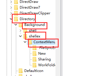 win10右击桌面一直卡顿转圈打不开怎么解决?