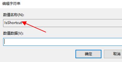 win11 23h2更新后右键没反应了怎么办?