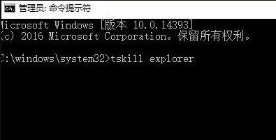 win10此电脑找不到应用程序怎么办?