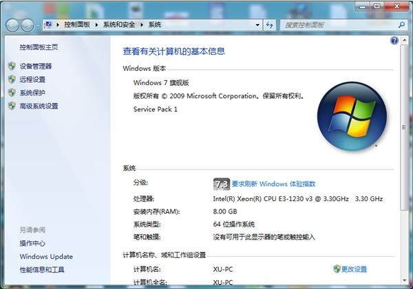 win7不能连接远程桌面怎么办？win7无法连接远程桌面解决方法