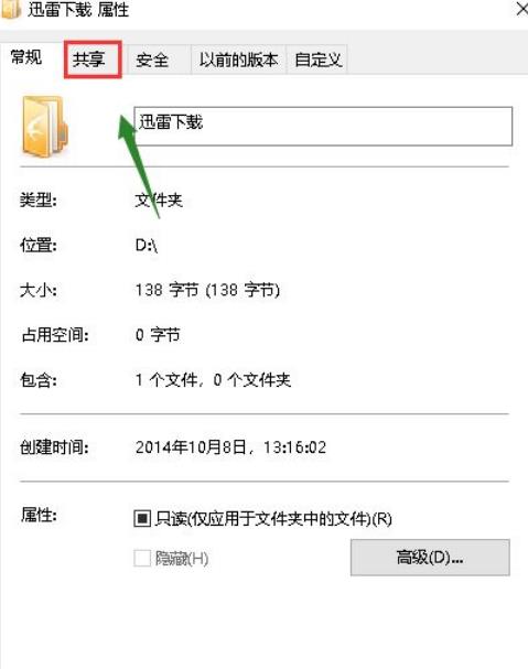 连接数限制的重要性及其影响 (连接数限制的测试方式)-虎跃云资讯网