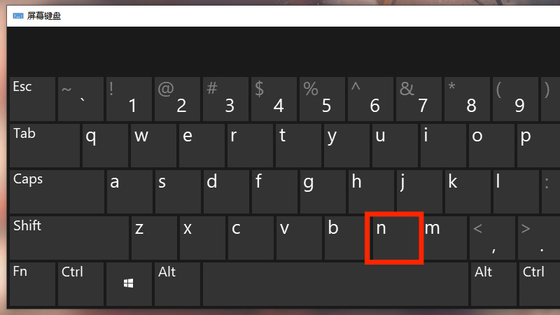 Win10新建文件夹快捷键ctrl加什么?