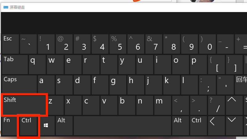Win10新建文件夹快捷键ctrl加什么?