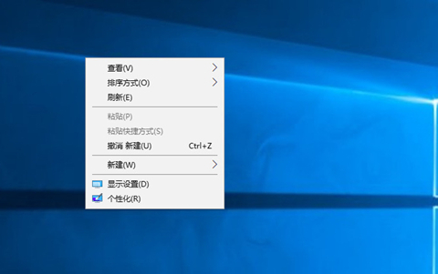 Win10新建文件夹快捷键ctrl加什么?