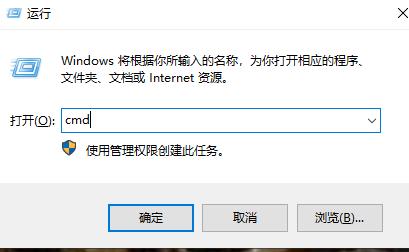Win10登录界面死循环怎么办？Win10登录界面死循环问题解析