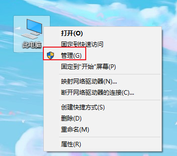 win10关机必须更新怎么办？win10关机必须更新问题解析