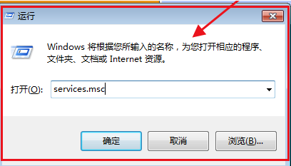 谷歌浏览器自动更新在哪里关闭？关闭谷歌浏览器自动更新的步骤