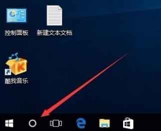 win10系统怎么打开便利贴功能?win10系统打开便利贴操作方法