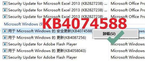 Win10显示驱动程序无法启动怎么办?