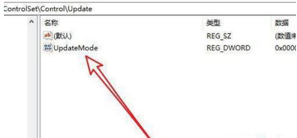 Win10系统桌面不会自动刷新怎么办?