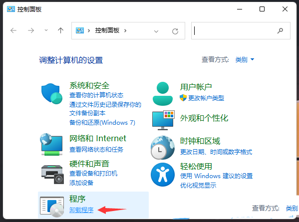 win10缺少telnet服务怎么办?win10提示没有telnet服务解决方法