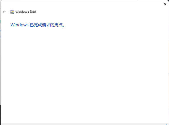 win10缺少telnet服务怎么办?win10提示没有telnet服务解决方法