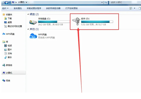 win7怎么添加d盘密码?win7设置d盘密码操作方法
