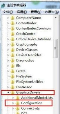win7玩游戏无法全屏怎么办?win7游戏不能全屏解决方法