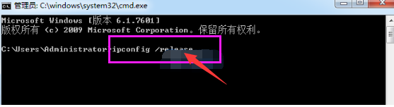 win7打开steam提示错误105怎么解决?
