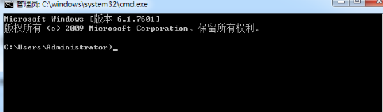 win7打开steam提示错误105怎么解决?