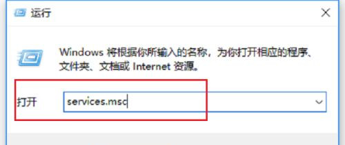 win10系统空闲时一直读写硬盘怎么解决?