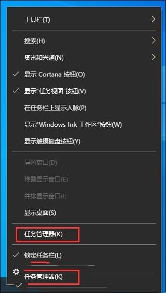 win10怎么查看端口号？win10查看端口号方法