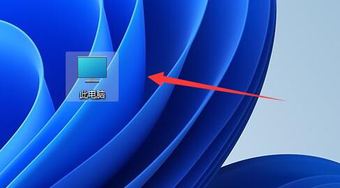 win11文件夹选项在哪里打开？win11文件夹选项打开方法
