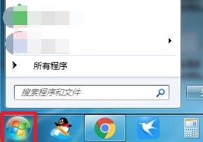 win7如何调整屏幕方向？win7屏幕方向设置方法