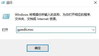 win10重启后桌面混乱怎么办？win10重启后桌面混乱解决方法