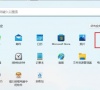 win11语音识别怎么开启?win11电脑启动语音识别教程