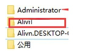 win10修改用户名后桌面文件不见了怎么解决?