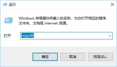 win10音量合成器在哪?win10音量合成器怎么打开方法