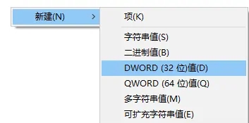 win10音量合成器在哪?win10音量合成器怎么打开方法