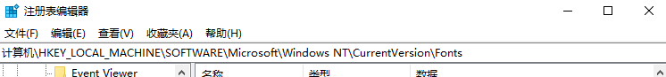 Win10部分软件窗口显示不完整怎么办?win10部分软件显示不全问题解