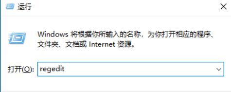 win10软件无法完全显示怎么办?win10部分软件显示不完全解决方法