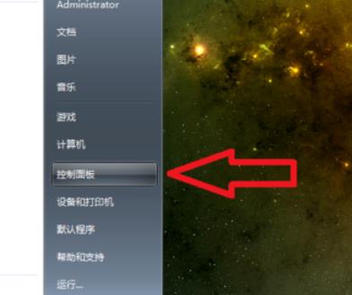win10怎么把日历放在桌面显示?win10怎样把日历显示在电脑桌面