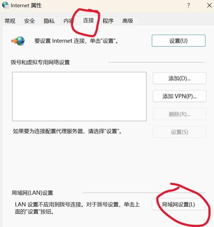 win11找不到dns地址怎么办（win11gpeditmsc找不到） win11找不到dns地点
怎么办（win11gpeditmsc找不到）〔windows找不到dns〕 新闻资讯