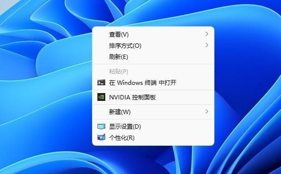 Win11右键菜单怎么添加画图程序?Win11右键菜单添加画图程序的方法