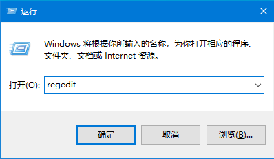 win10的ie主页不能更改怎么办？win10的ie主页不能更改问题解析