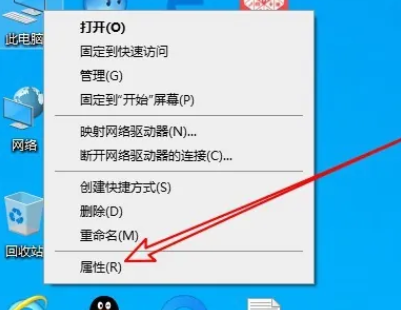 win10怎么查看内存诊断结果?win10内存诊断结果查看方法