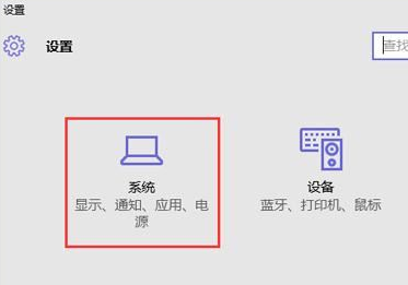 win10安全删除硬件选项不见了怎么办?