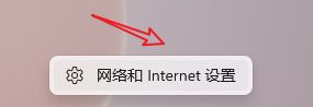 win10更改网络类型为专用网络这怎能改?